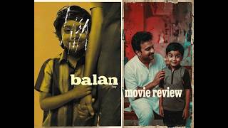 BALAN THE BOY review thumbnail