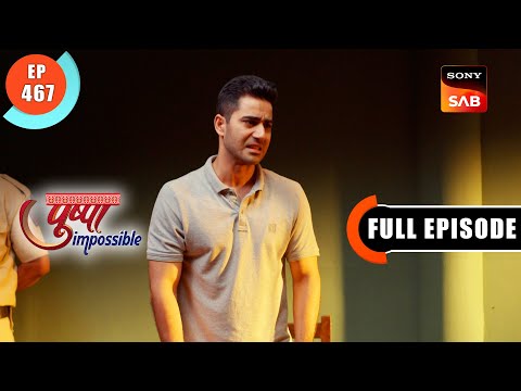 Bapodara Ke Aarop | Pushpa Impossible | Ep 467 | Full Episode | 4 Dec 2023