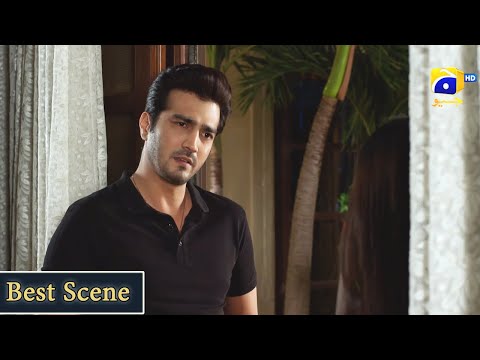 Meray Humnasheen Episode 18 | 𝐁𝐞𝐬𝐭 𝐒𝐜𝐞𝐧𝐞 𝟎𝟐 | HAR PAL GEO