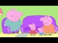 Peppa Pig S1 E9 Daddy Loses His Glasses