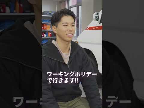 広島国際大学　私の大学生活vol.2