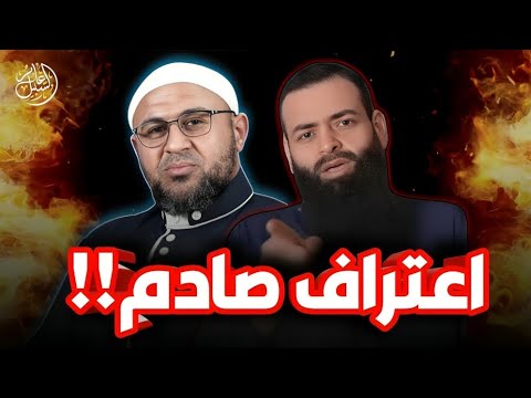 محمد شمس الدين يقع في عبارته التي سماها كذبًا على الله