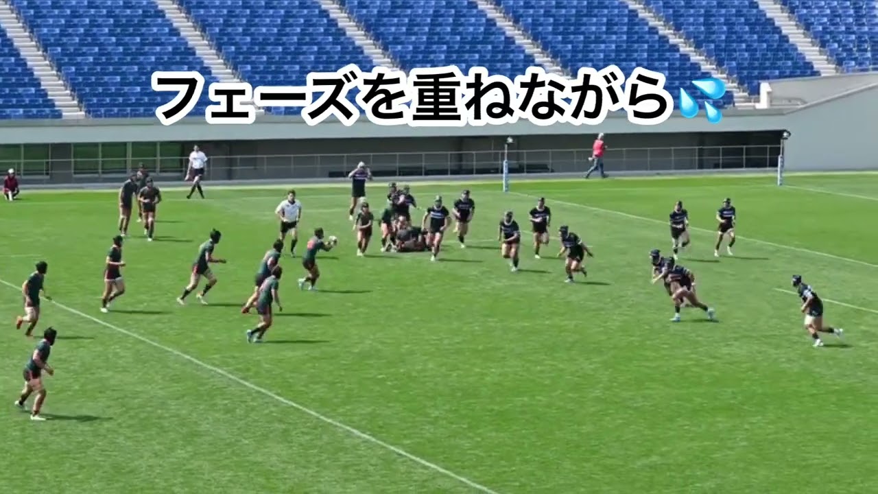 ヒガシ得意の展開ラグビー😆 #高校ラグビー #東福岡