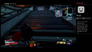 Borderlands 3 サブアカでプレイ part 3