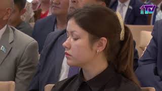 Видео