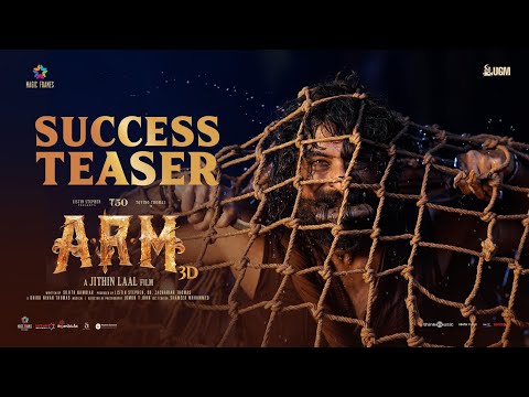 Ajayante Randam Moshanam [ARM] (2023)