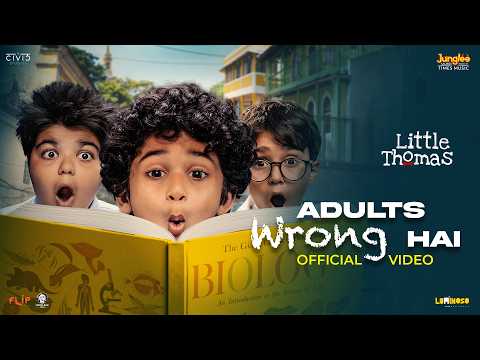 Adults Wrong Hai — watch video