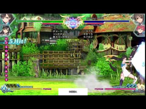 ブレードアークス from シャイニングEX: Pairon Corner Combo