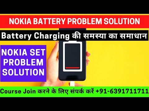 download lagu mp3 mp4 Nokia N73 Charging Ways, download lagu Nokia N73 Charging Ways gratis, unduh video klip Nokia N73 Charging Ways