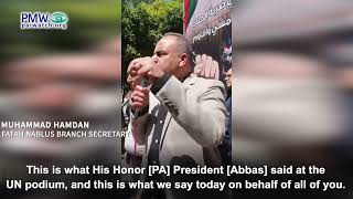 Muhammad Hamdan vowing support for terrorists