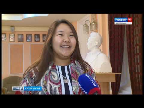 Вести «Калмыкия»: дневной выпуск 05.10.2018