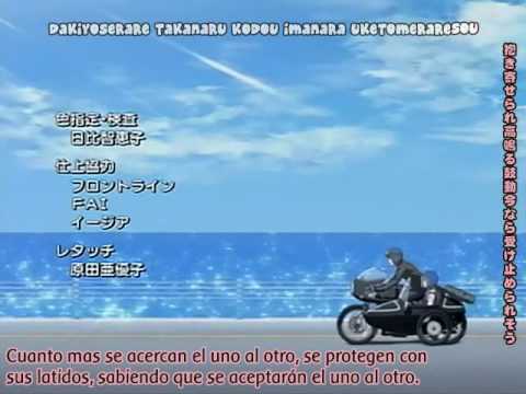 Aa Megami-sama WING Yoko Takahashi