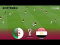 ALGERIA vs EGYPT | FIFA Arab Cup Qatar 2021