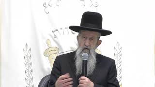 הילולת רבי שמעון בר יוחאי הכוונה בתפילה מוסדות היכל דוד אשקלון אייר תשפג
