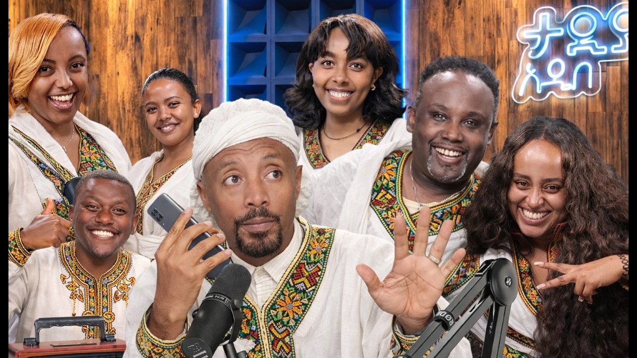 እንኳን ለብርሃነ ትንሳኤው በሰላም አደረሳችሁ!! ታዲያስ አዲስ ...  ሚያዚያ 5 / 2018 ዓ.ም ! |