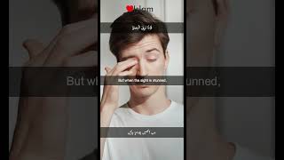 Download lagu Surah Al Qiyamah Ayah 3 to 12  | To please Allah SWT, Subscribe, like & share ! mp3