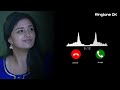 Rajinimurugan Love  BGM Ringtone || Chella Kutty Unna Kaana BGM Ringtone || Ringtone OK