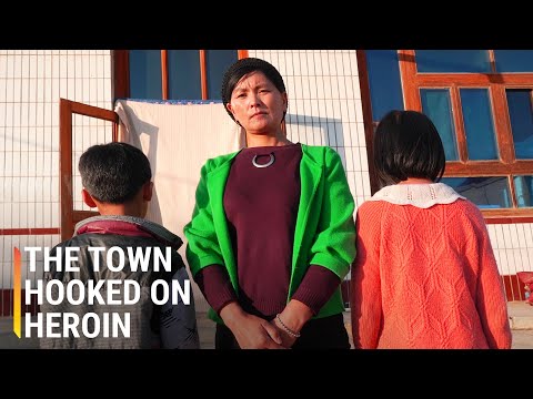 毒品如何毀了這個中國村莊 (How Drugs Ruined This Chinese Village)