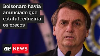 Petrobras nega decisão sobre reajuste nos preços dos combustíveis
