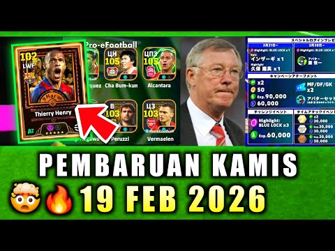 UPDATE THURSDAY FEBRUARY 19TH ALL NEW EPIC, BIG TIME & NEW EVENT BLUE LOCK EFOOTBALL 2026 MOBILE