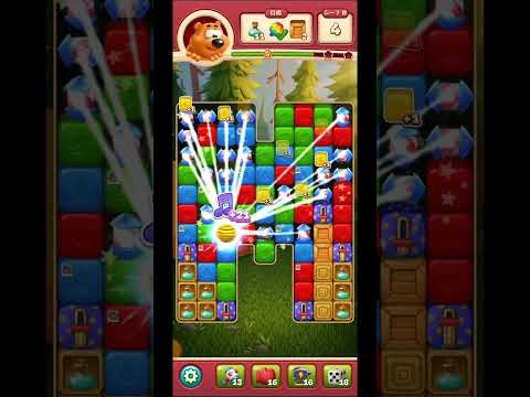 toonblast  Lv7794   トゥーンブラスト7794     ブースターなし