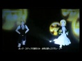 Worlds End Dance Hall~Len & Rin Kagamine~P9 ...