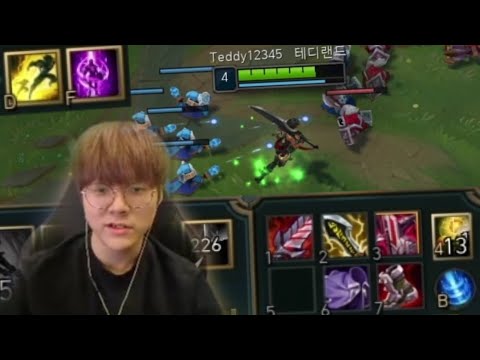 TEDDY + SAMIRA + NEW ITEMS = COMPLETELY BROKEN