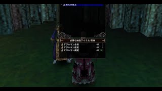 【rolc】満点の満天100万点
