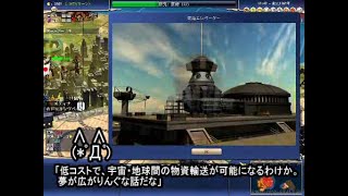 シリーズ未経験者にもお勧め「Civilization4」プレイ講座第21回前編【ゆっくり音声付きリメイク】