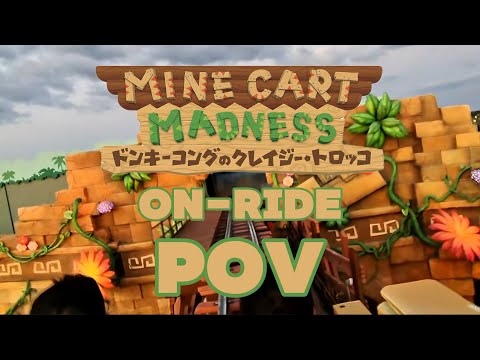 Back row point of view footage of Mine-Cart Madness