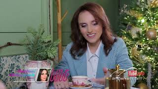 Նանե. Կանացիության բանաձև, Թողարկում 229 / Nane