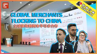 Why Global Merchants Flocking to China Today? This New China-Europe Corridor Has All the Answer!