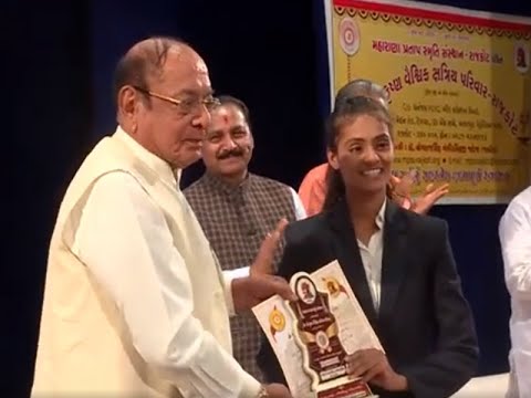 03-MPSS Skill Award Ceremony 2022- Skill Award Arpan