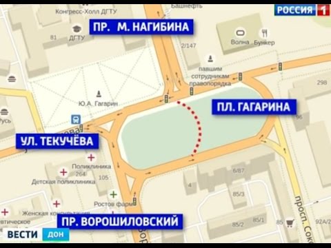 Площадь гагарина метро на карте. Маршрутка ленинский проспект. Площадь гагарина как добраться. Схему движения по площади гагарина. Москва метро ленинский проспект ул вавилова 5д.