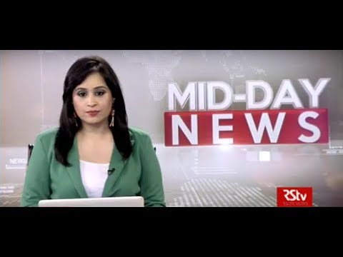 English News Bulletin – July 11, 2018 (1 pm)