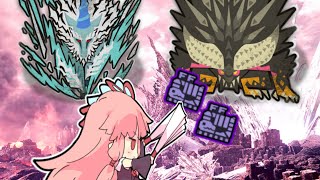 【MHWI】まったり全武器コンプリートの旅 Part12 VOICEROID実況