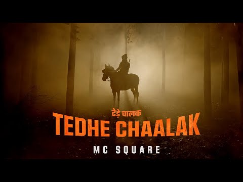 MC SQUARE - Tedhe Chaalak | Lyric Video
