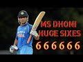 MS Dhoni Huge Sixes Believer Version
