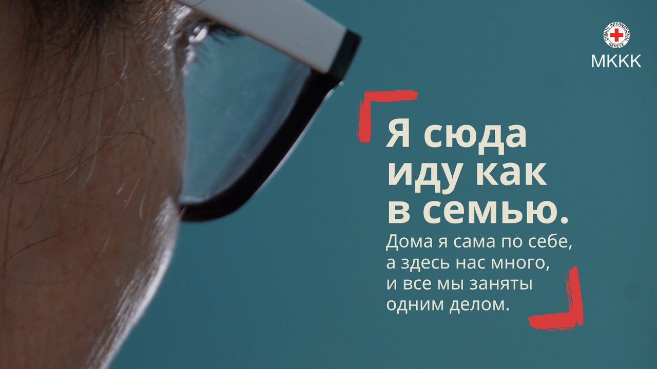 Любую вещь можно переделать под нужную, ненужное сделать нужным.