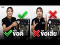 Before Buying A Coffee Machine Here S What You Need To Know Pros Cons And Functions Every Beg