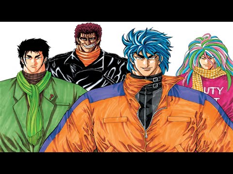 YOU NEED TO READ TORIKO | MANGA/ANIME REVIEW