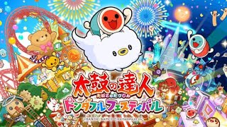 【初見プレイ】俺のリズム感、今日ここで試されます