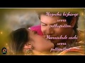 Tajmahal Movie Status
