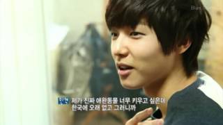 CNBLUE Full adhesion document 24o'clock unpublished video [Kang Min-Hyuk of the room] [HD]