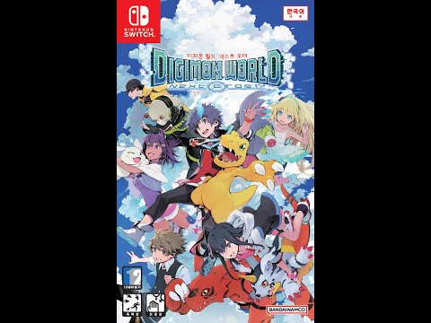 디지몬 월드 넥스트 오더 (Digimon World Next Order)OST, BGM Sound Track