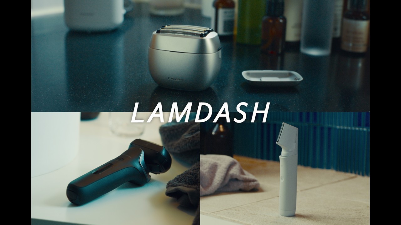 LAMDASHコンセプトムービー【パナソニック公式】