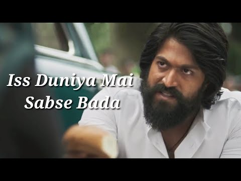 Is duniya mein sabse bada yodha maa hoti hai whatsapp status | KGF Gun Scene |Mother Emotional Scene