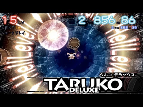 Taruko Deluxe [タルコ デラックス] Game Sample - PC/Doujin