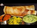 बाजार जैसा परफेक्ट मसाला डोसा Crispy Masala Dosa R
