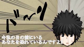 【ゆっくり茶番】 エイプリルフールとも言えないネタ動画